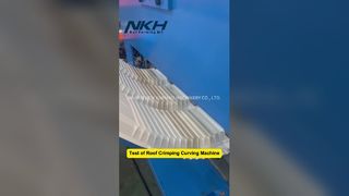 ماشین منحنی چین دار خودکار برای سقف