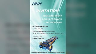 در نمایشگاه 139 کانتون جمع شوید، در غرفه ما ملاقات کنید، جهان را با هم به دست آورید!